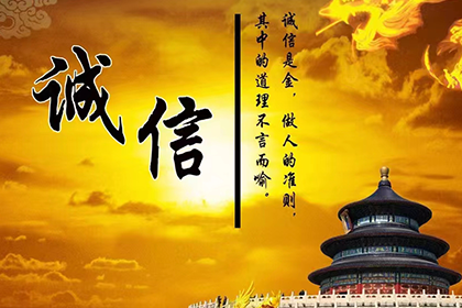 服刑期间需偿还债务吗？